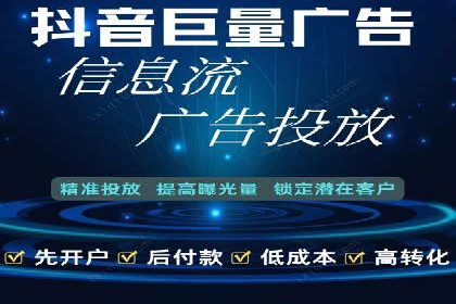 案例分析：SEM竞价培训在汽车行业的运用