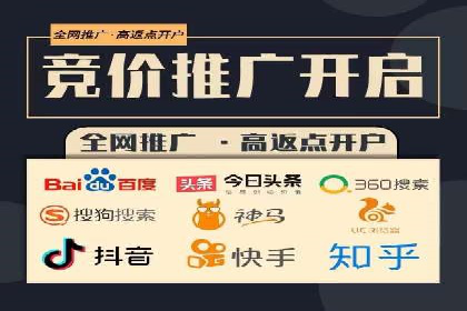 百度竞价推广公司成功经验：如何选择合适的关键词